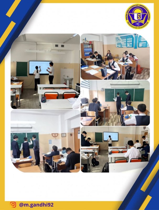 Іс-шара: «Дублер күні»