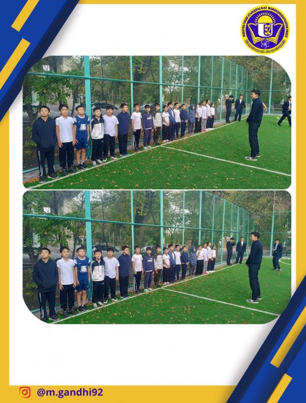 Іс-шара: «Дублер күні»