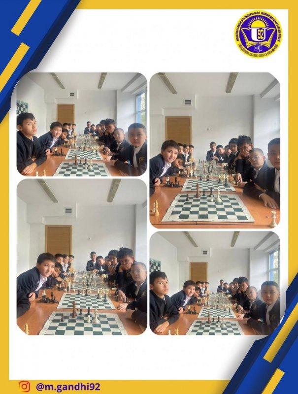 Шахмат үйірмесі