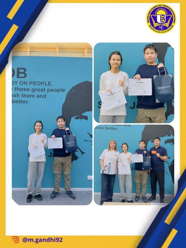 Дрондарды бағдарламалау бойынша Республикалық жарыс