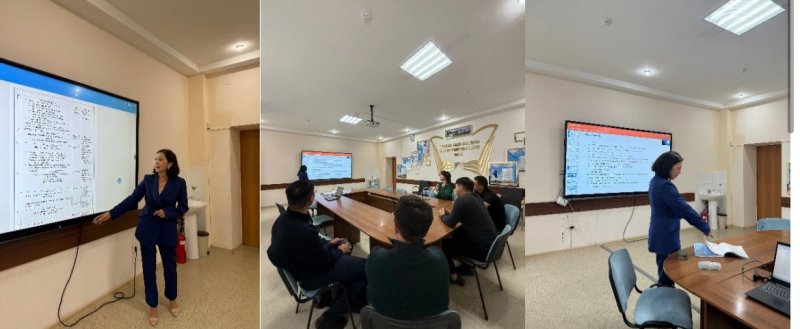 Семинар: "Білім беру процесін ұйымдастырудың ерекшеліктері туралы"