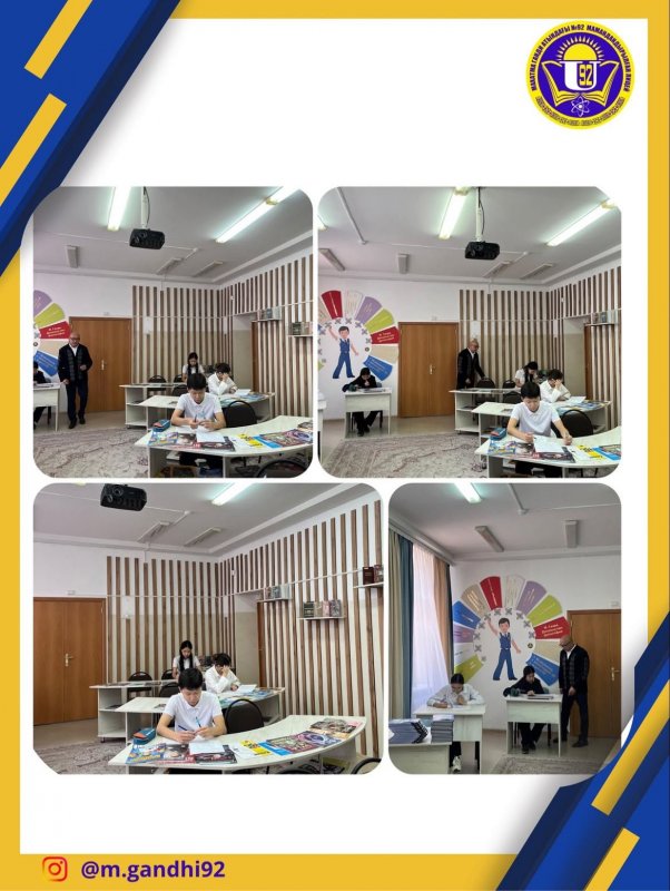 «Қаржылық сауаттылық» олимпиадасы