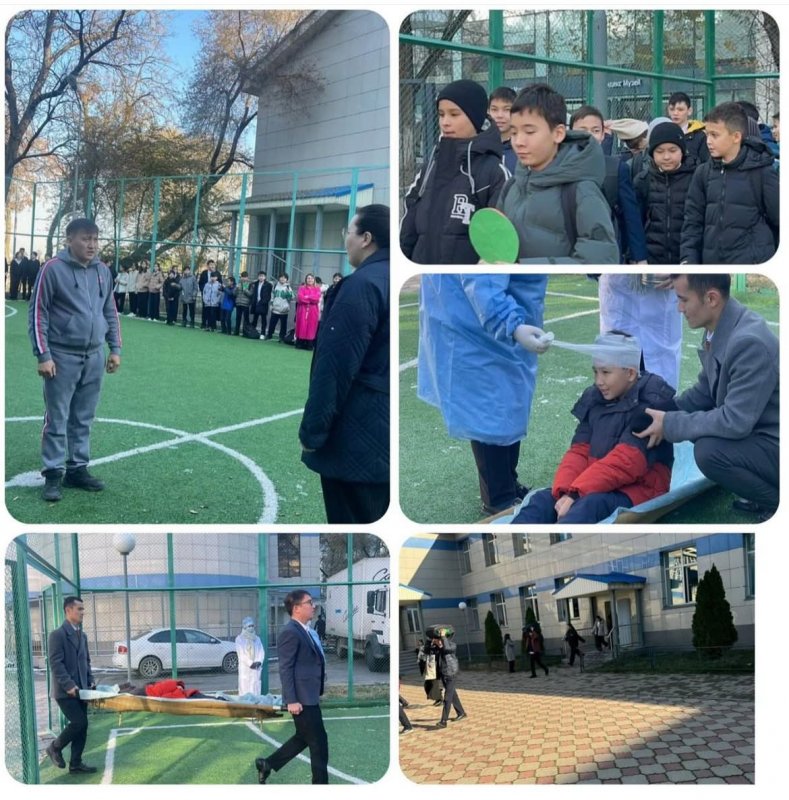 Сейсмологиялық оқу-жаттығу