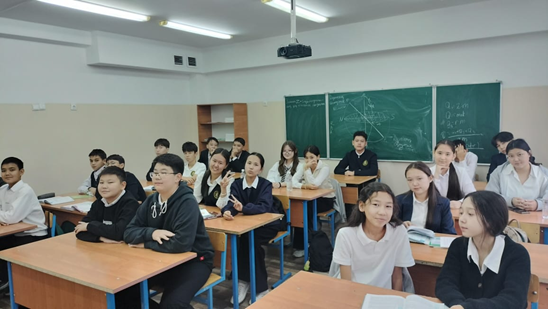 8-сынып оқушыларымен жүргізілген тренинг