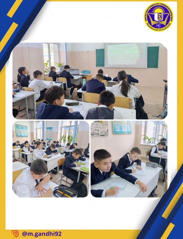 Сынып сағаты: “Қазақтың тұңғыш ғалымы”