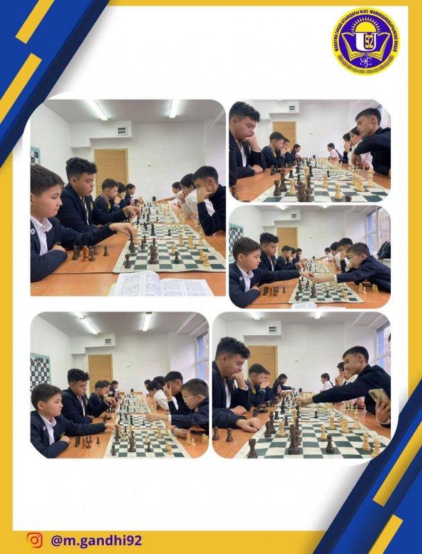 Шахмат үйірмесі