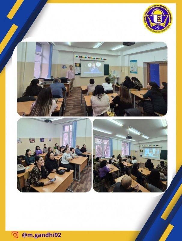 Ата-аналар жиналысы: «Ата-ана тәрбиесі - бала болашағының іргетасы»