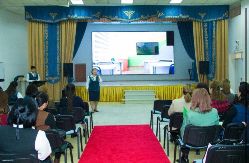 Қалалық семинар: «Мектеп менеджментіндегі ЖИ: уақыт, сапа және нәтиже»