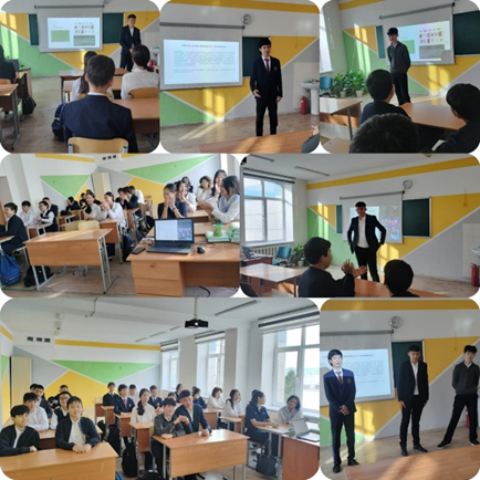 9-сынып оқушыларымен жүргізілген тренинг