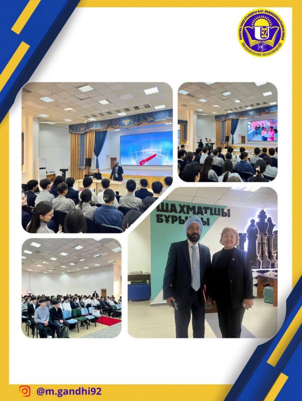 Халықаралық қатынастарды басқару комитетінің төрағасы лицейімізге келді