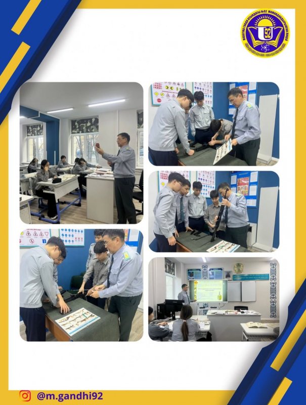 Ашық сабақ: «Әскери бөлімнің (бөлімшенің) қару - жарағы және әскери техникасы»