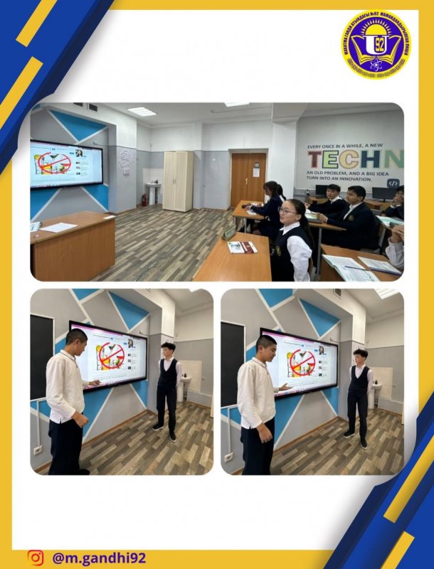 Түсіндіру жұмысы: «Ішімдіктің ағзаға зияны»