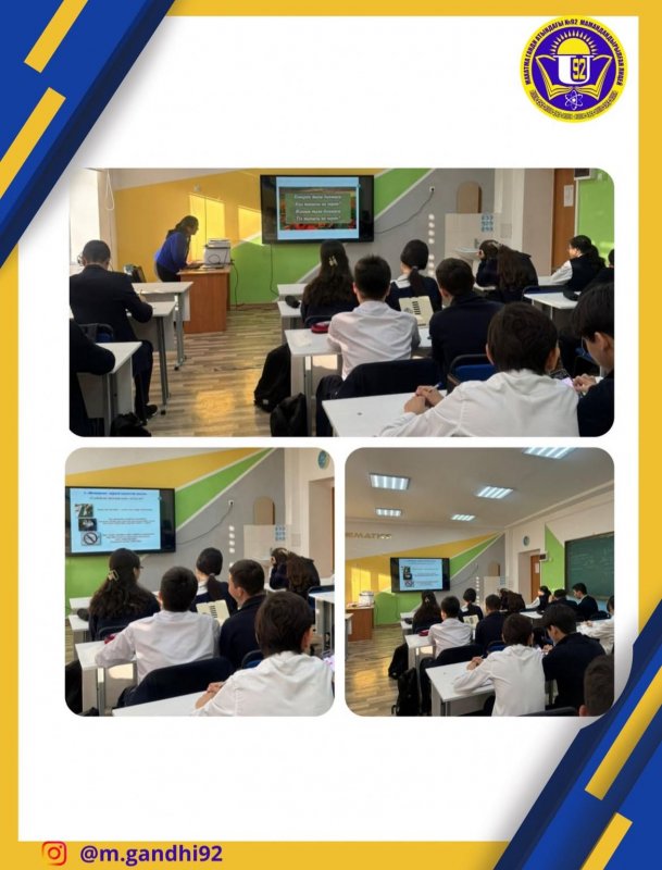 Сынып сағаты: «Сапарғали Ысқақұлы Бегалиннің туғанына 130 жыл»