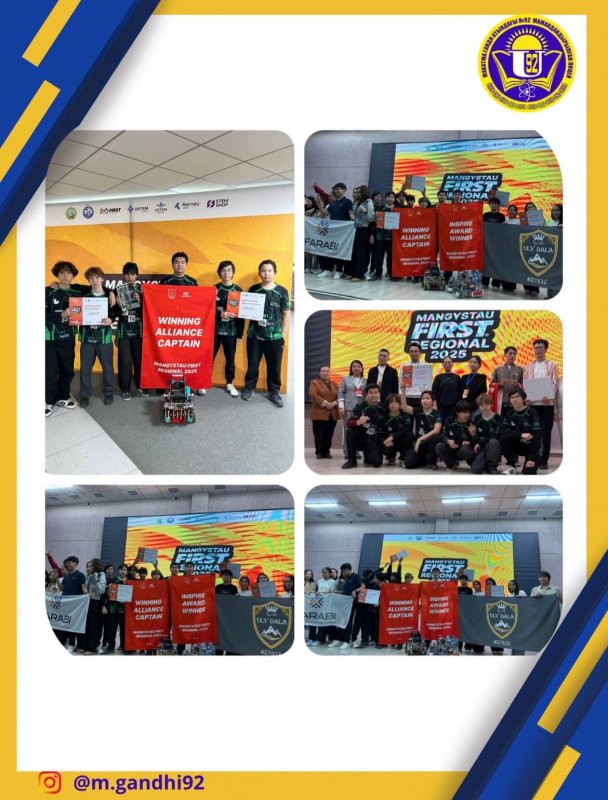 Робототехникадан Mangystau FIRST Regional Республикалық кезеңі