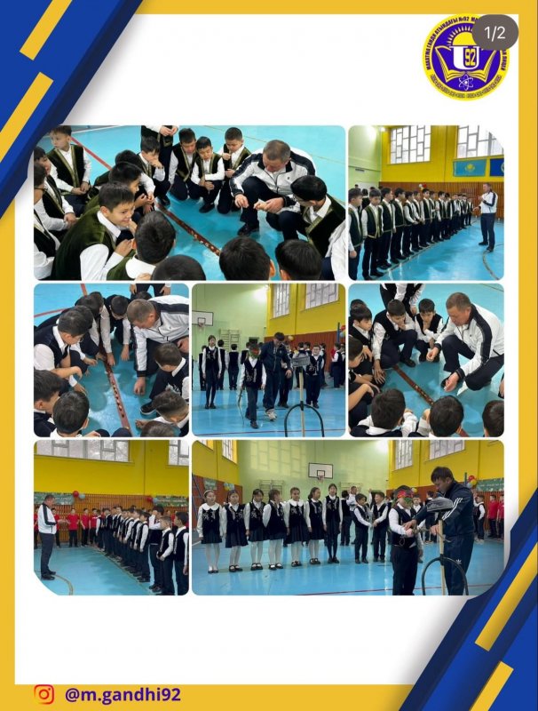 5-сынып оқушыларын «Жас Ұлан» ұйымына қабылдау салтанаты