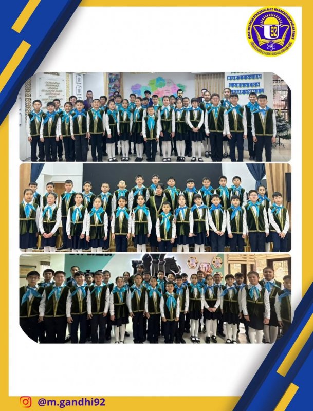 «Жас Ұлан» ұйымына салтанатты қабылдау