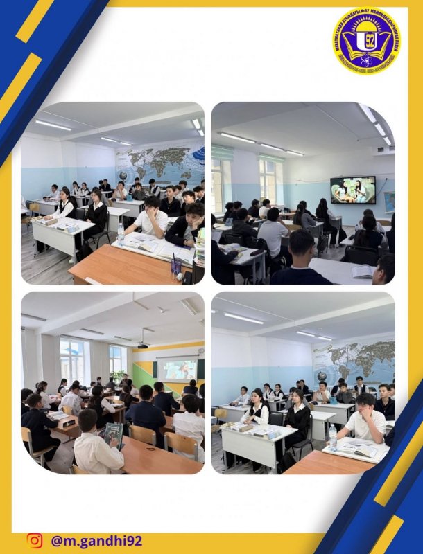 Қаржылық сауаттылығын арттыру жұмыстары