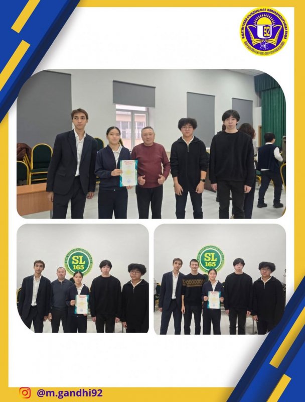 «Ақбозат» шахматтан республикалық турнир