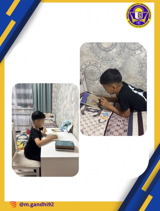 Қысқы демалыс