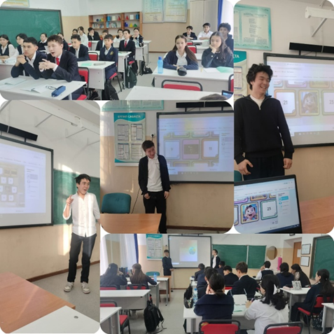 8-сынып оқушыларымен жүргізілген тренинг