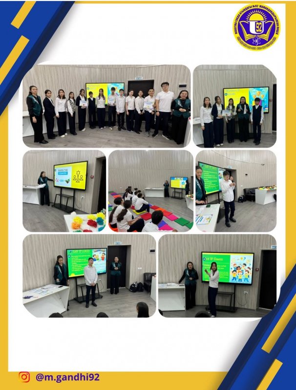 Интеллектуалды жарыс: “English Fun Zone”