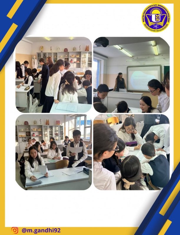 Сынып сағаты: "Қарапайым еңбек – үлкен құрметке лайық"