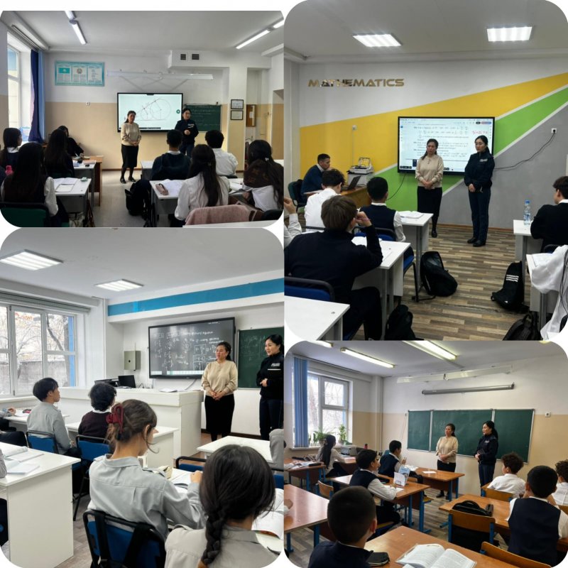 Инпектормен жұмыс