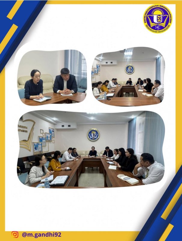 Мектеп әкімшілігінің кезекті жұмыс жиналысы өтті