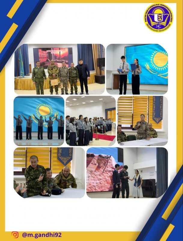 Тәжік–Ауған шекарасында қызмет сарбаздармен тағылымды кездесу өткізілді