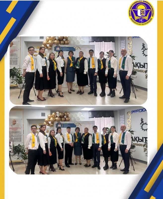 Қоғамдық-гуманитарлық кафедра онкүндігінің ашылуы өтті