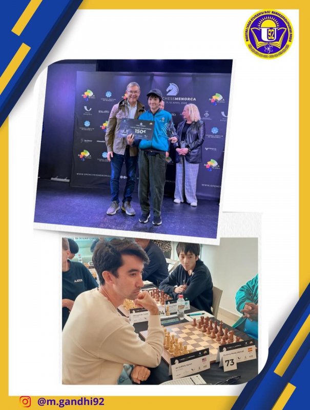5th Open Chess Menorca халықаралық турнирі