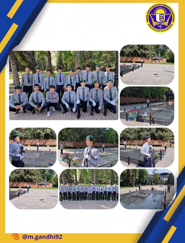 Оқушылар мәңгілік алауда өтетін салтанатты рәсімге қатысты
